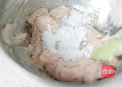 Fuding Pork Sliced Recipe Illustration 6