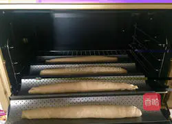 Whole wheat French bread recipe 4