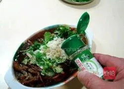 Illustration of how to make eel paste 10