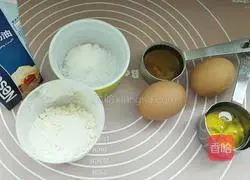 Illustration of how to make cup cream cake 1