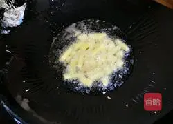 Illustration of how to cook small yellow croaker at home 3