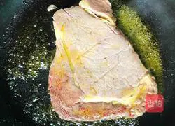 Illustration of Pan-fried Australian Ribeye Steak 4