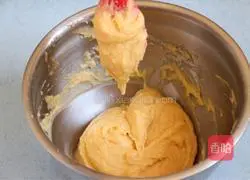 Illustration of how to make puff pastry 11