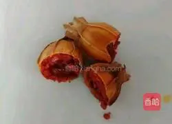 Huang Zhi Chicken Wings Recipe Illustration 5