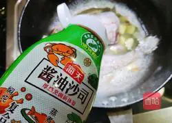 Illustration of how to make sea bass and roasted edamame beans 6