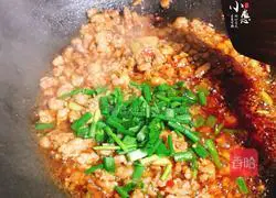 Illustration of how to make dragon eggplant with rice 13