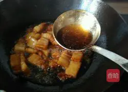 Illustration of how to make taro roasted pork 8