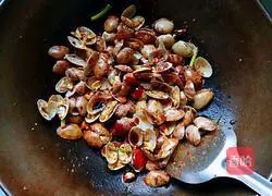 Illustration of how to make spicy perilla flower armor 6