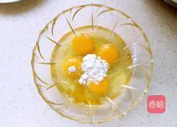 Illustration of how to make egg rolls 4