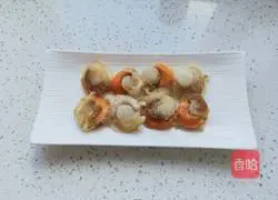 Illustration of how to make steamed scallop meat with chopped pepper 2