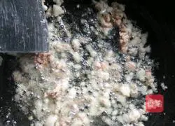 Illustration of how to make fried mashed potatoes 2