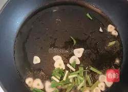 Illustration of how to make ham, fried yam and pumpkin 4