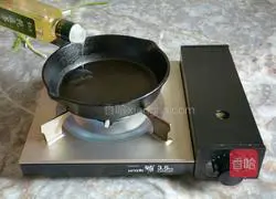 Illustration of how to make fish head with chopped pepper 6