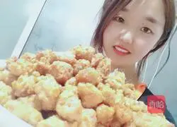 Illustration of how to make fried meatballs 5