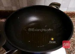 Illustration of how to make spicy and sour crispy hairtail 7