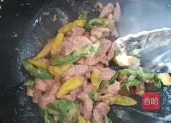 Wild pepper beef recipe 5