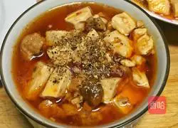 Illustration of Mapo Tofu Recipe 11