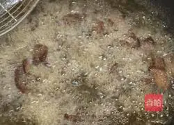 Home version of spicy beef ganba recipe illustration 6