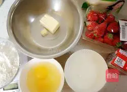 Illustration of how to make strawberry whipped cream puffs 1