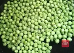 Illustration of how to make the ultimate sweet pea mousse 1