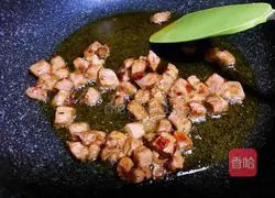 Illustration of Spicy Stir-fried Sanding 7