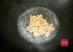 Illustration of how to make traditional Cantonese carrot cake 2