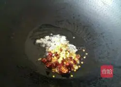 Salted and white.Illustration of how to do it 8