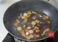 Pork belly and stewed yam Illustration of how to do it 12