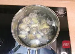 Illustration of how to make steamed eggs with clams 3