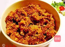 Illustration of how to make steamed pork ribs and lotus root 11