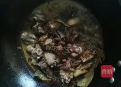 Mushroom taro beer duck recipe illustration 7