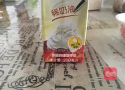 Microwave chocolate cake recipe 10