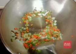 Illustration of how to make pan mini pizza 4