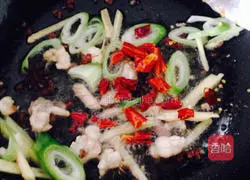 Illustration of how to make dry shredded beef 4