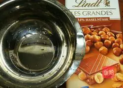 Illustration of German Chocolate Puff Tart 9