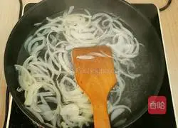 Illustration of Japanese onion soup with fattened beef 4