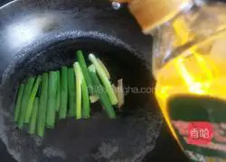 Illustration of how to make boiled shrimp 6