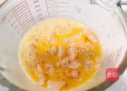 Fat reduction meal~Illustration of how to make fried shrimp with eggs 3