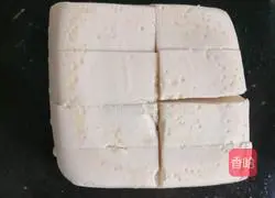 Illustration of how to make fried golden tofu 2