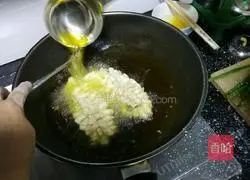 Illustration of how to make squirrel mandarin fish 11