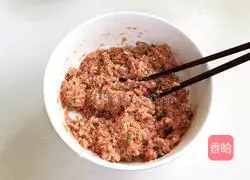 Illustration of how to make fried meatballs 9