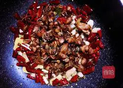 Illustration of how to make spicy chicken cubes 8