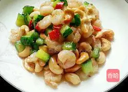 Illustration of how to make cashew shrimp 9 