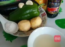 Illustration of how to make three fresh vegetables with less oil 1