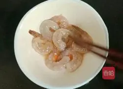 Illustration of how to make steamed eggs with shrimps 4