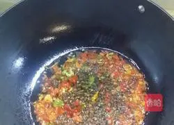 Illustration of how to make spicy boiled fish with Sichuan flavor 8