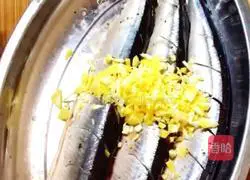 Illustration of how to make lemon-flavored saury 3