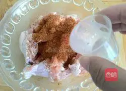 Illustration of how to make fried chicken wings with oats 3