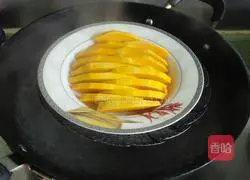 Honey Pumpkin Recipe Illustration 3