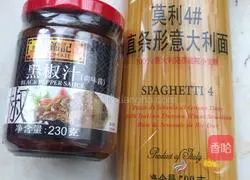 Home-style black pepper beef Illustration of how to make willow pasta 1